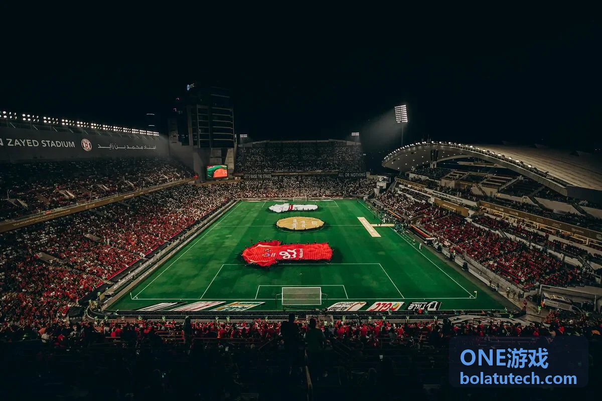 ONE游戏玩家头像3